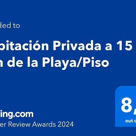 Habitacion Privada A 15 Min De La Playa/Piso Hotel Уелва Екстериор снимка