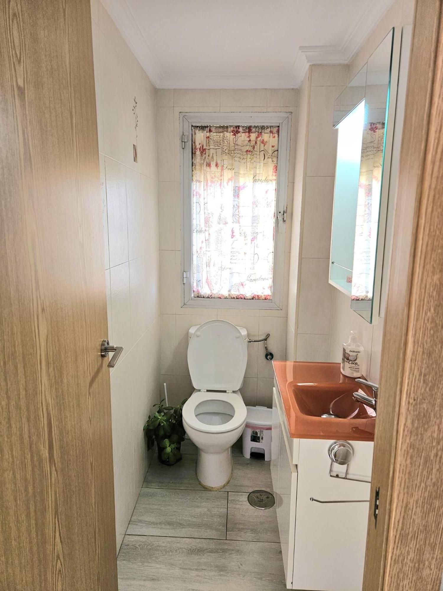 Habitacion Privada A 15 Min De La Playa/Piso Hotel Уелва Екстериор снимка