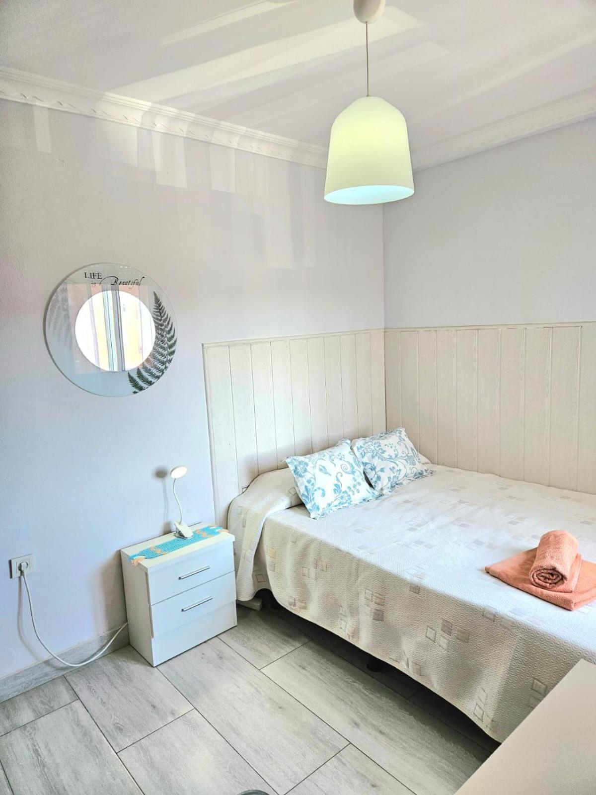 Habitacion Privada A 15 Min De La Playa/Piso Hotel Уелва Екстериор снимка